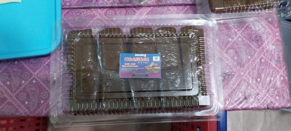 IMG-20250604-WA0013 Jenang Krasikan